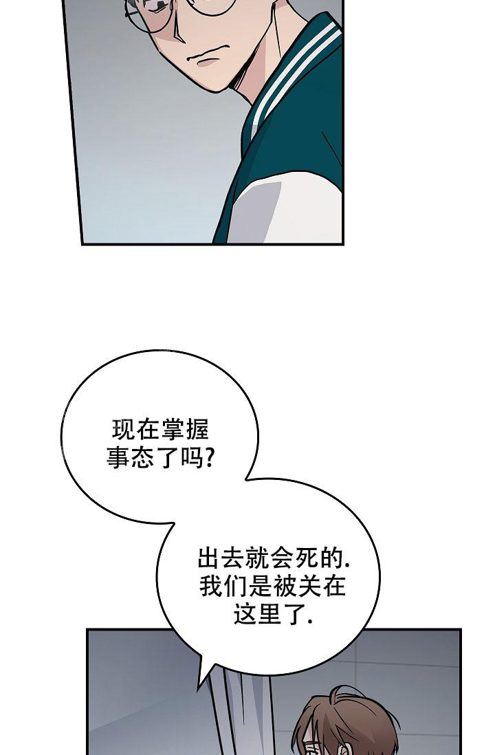 第11话5