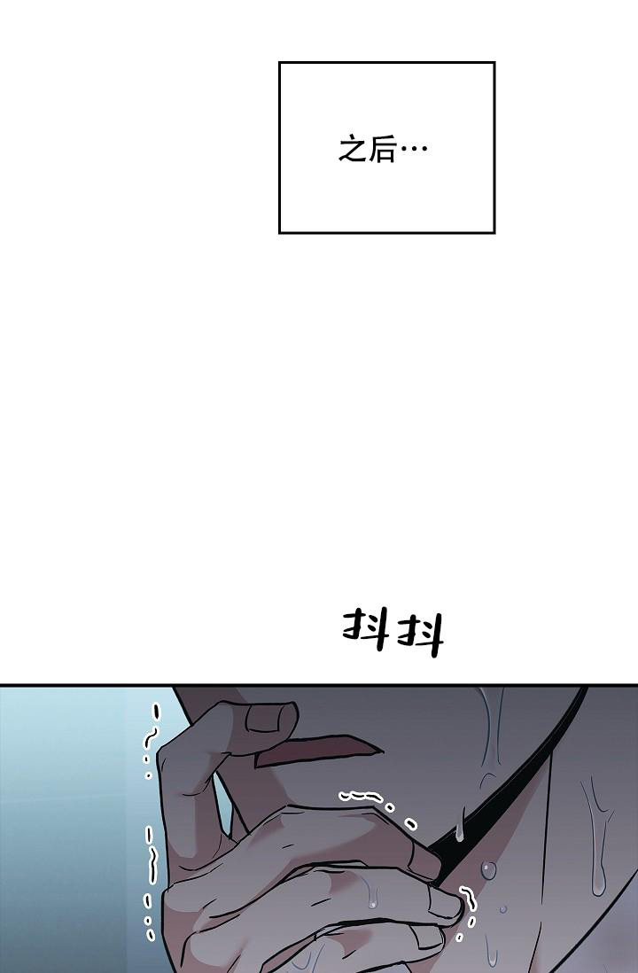 第21话18