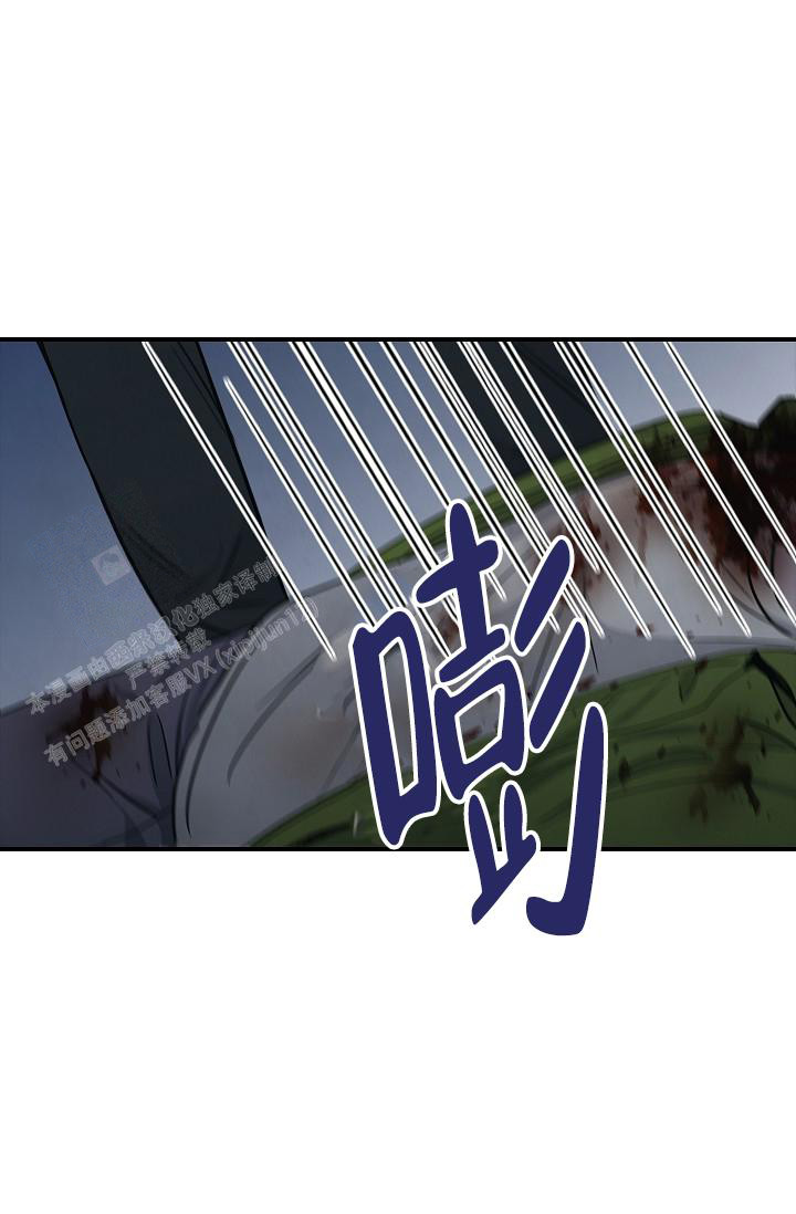 第19话34