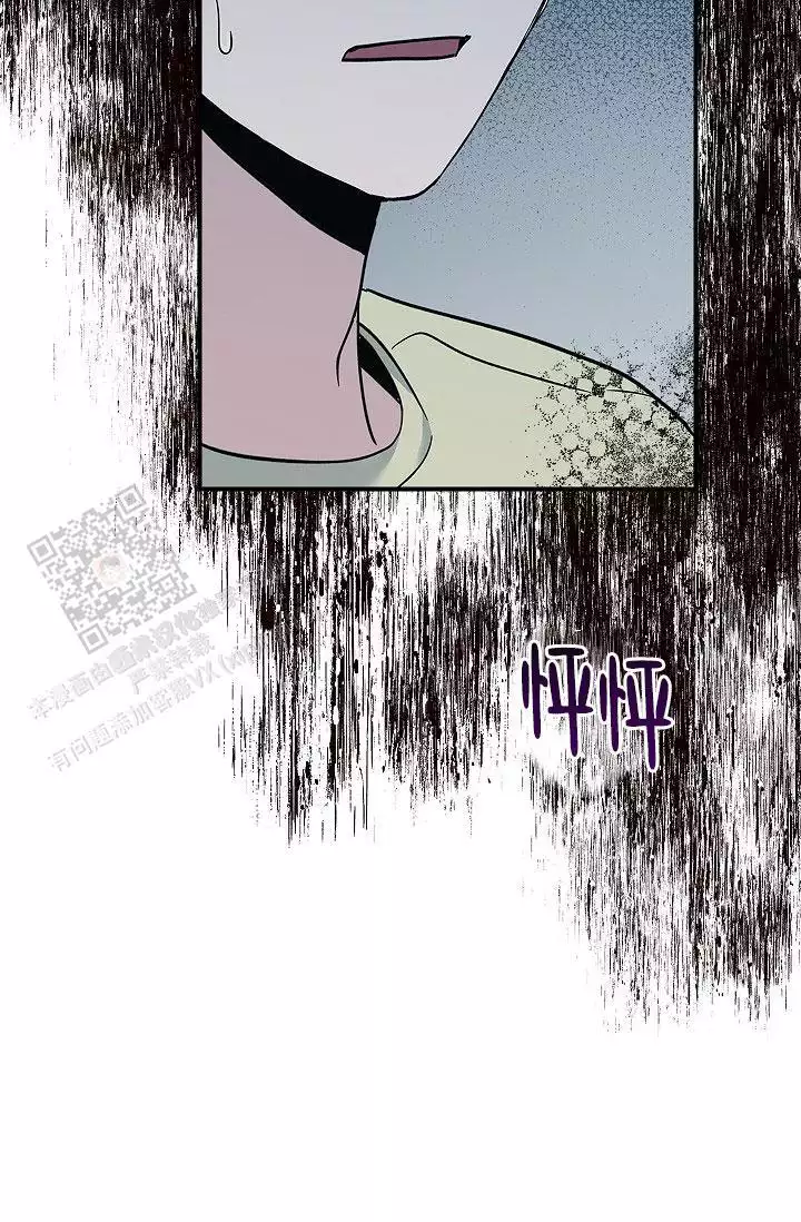 第41话53