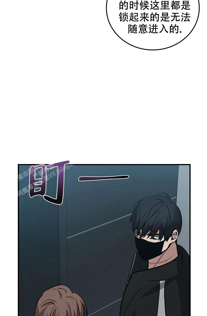 第9话11