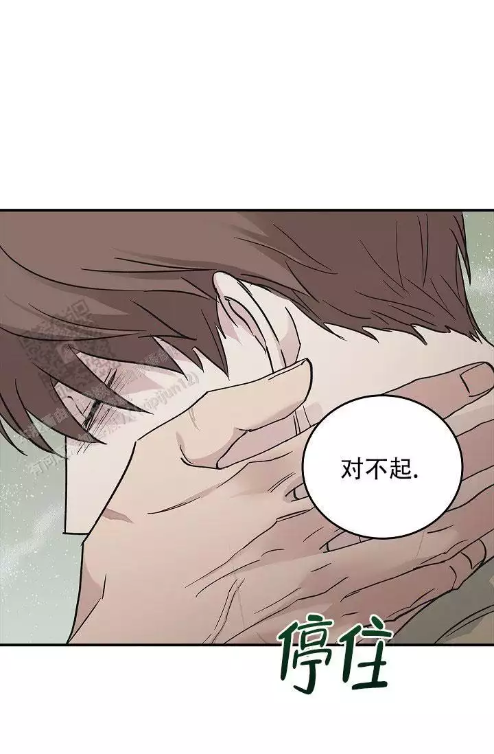 第38话12