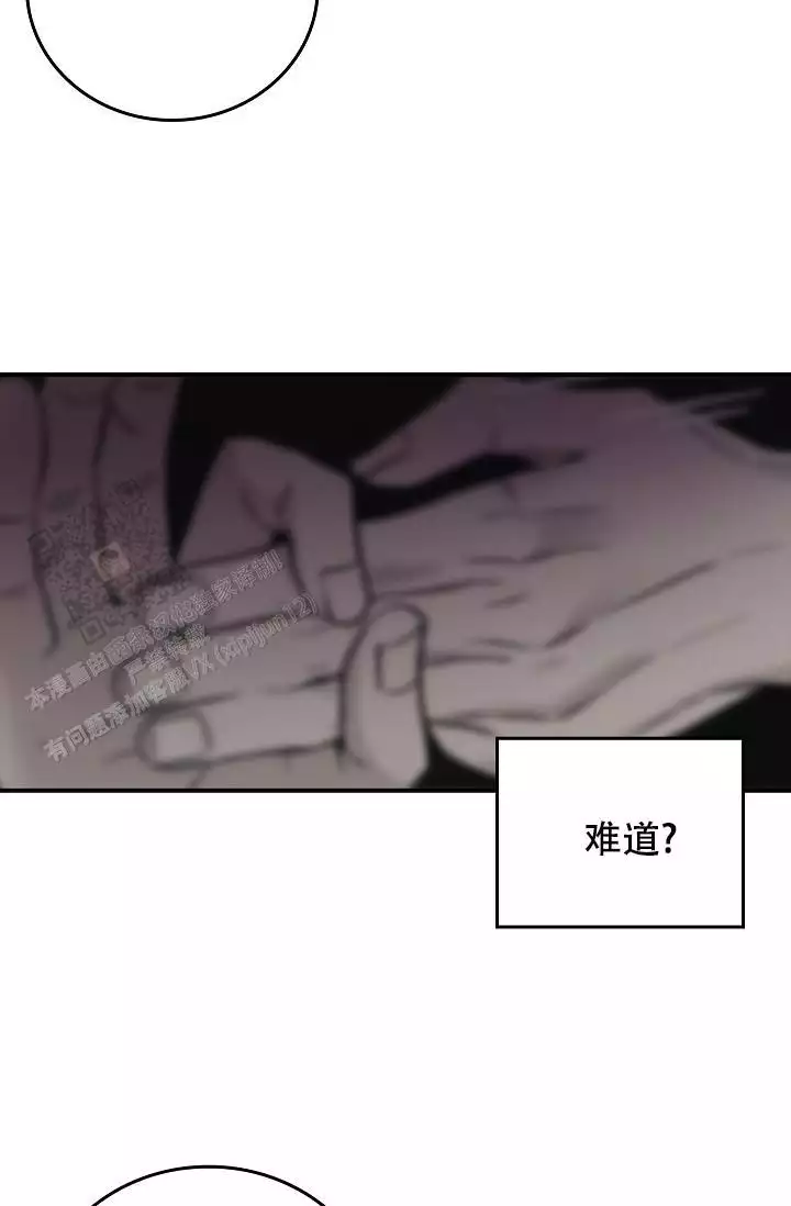 第23话11
