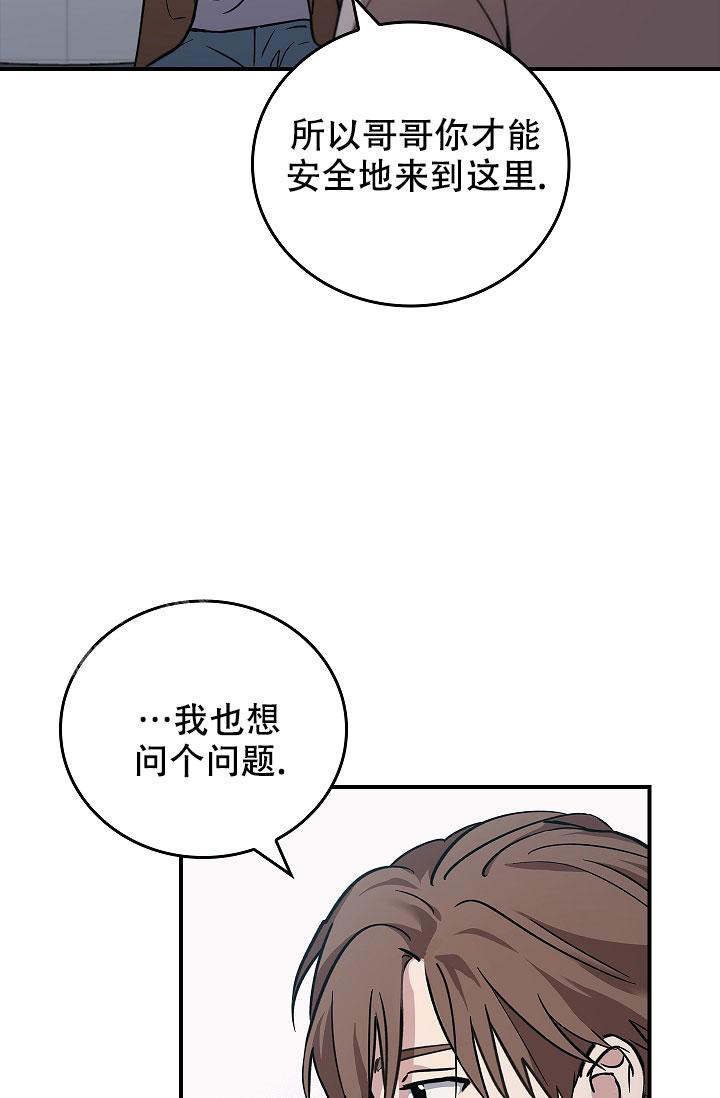 第10话30