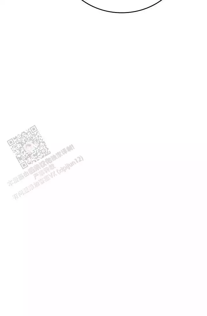 第38话36