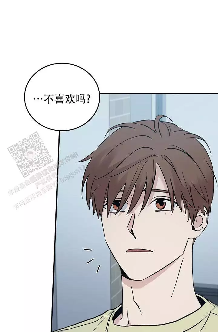 第39话4