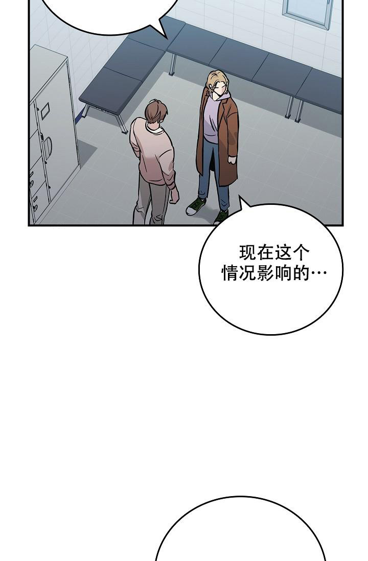 第13话5