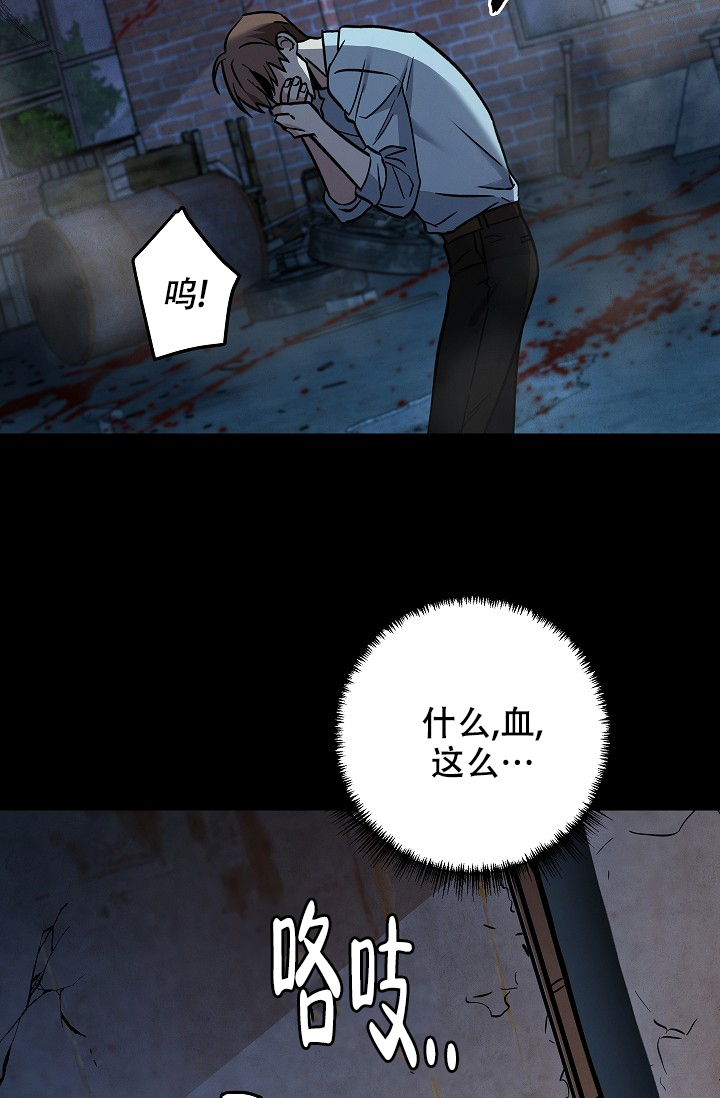 第1话14