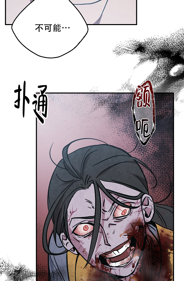 第3话15