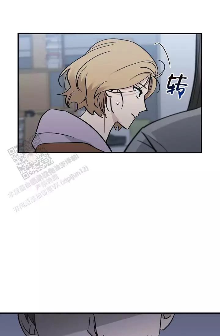 第31话5