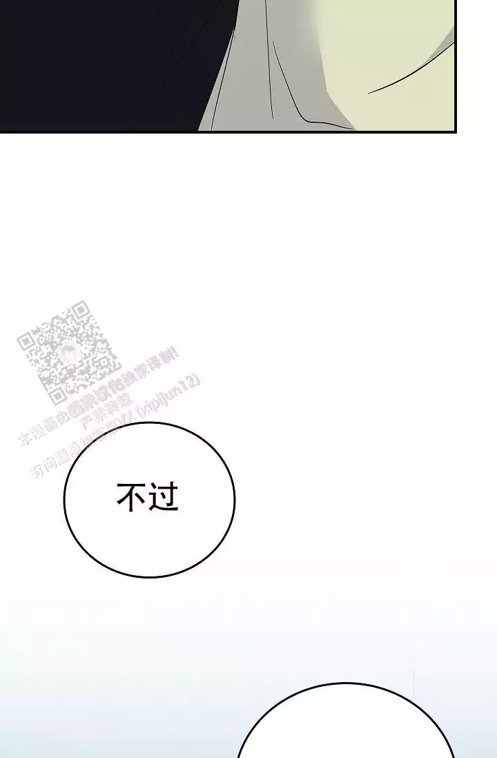 第43话46