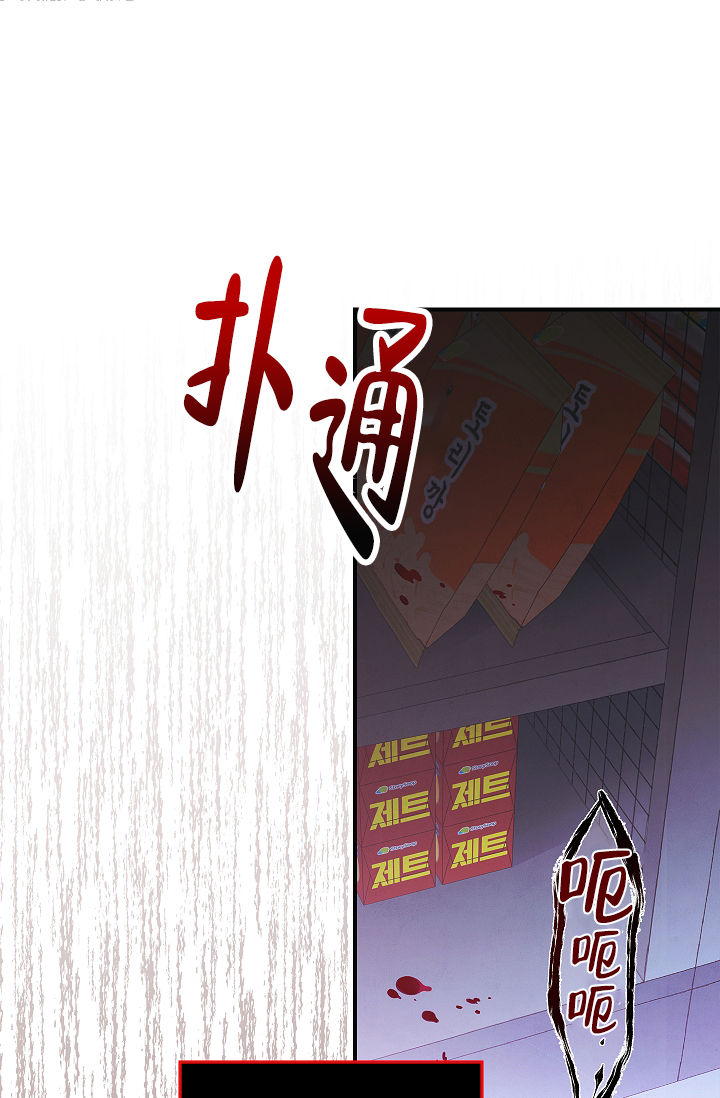 第3话0