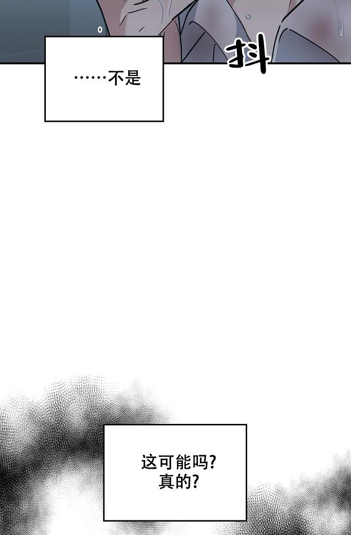 第21话19