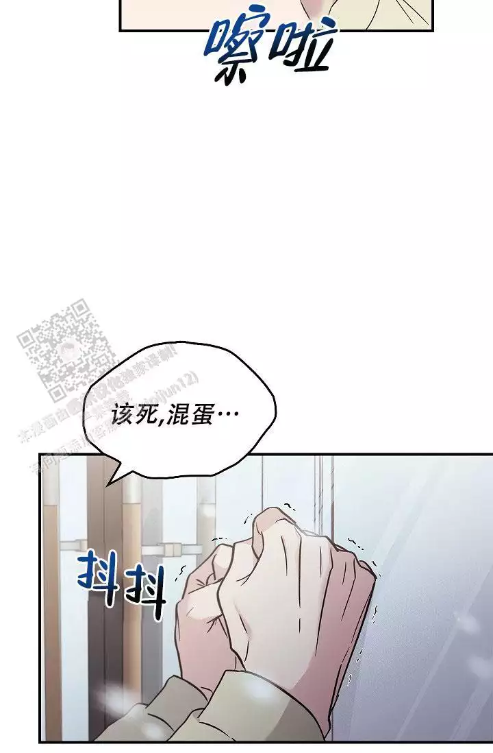 第36话22