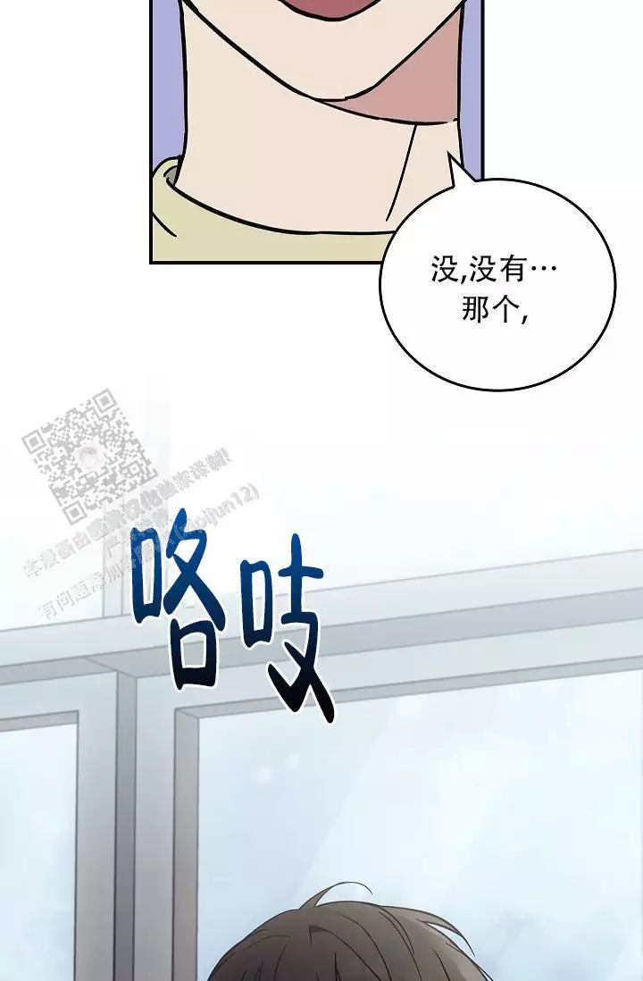 第31话35