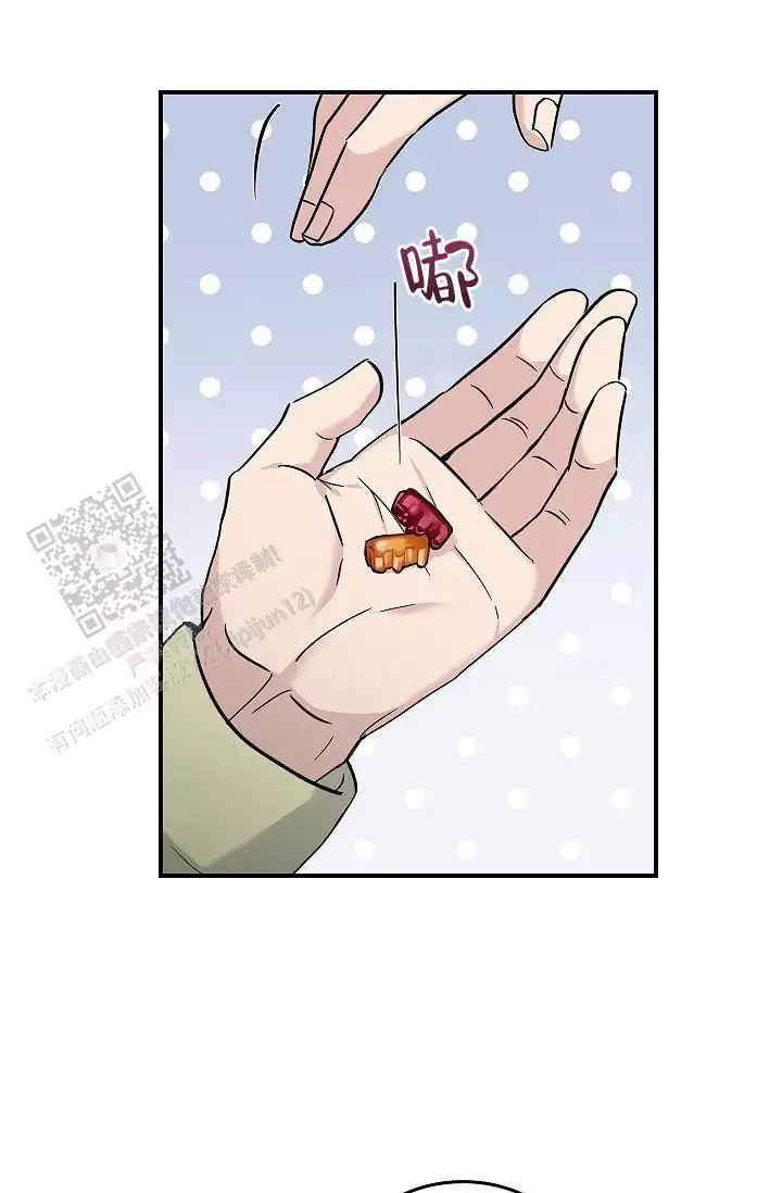 第29话33