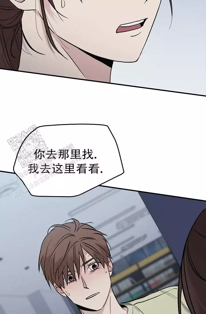 第45话27