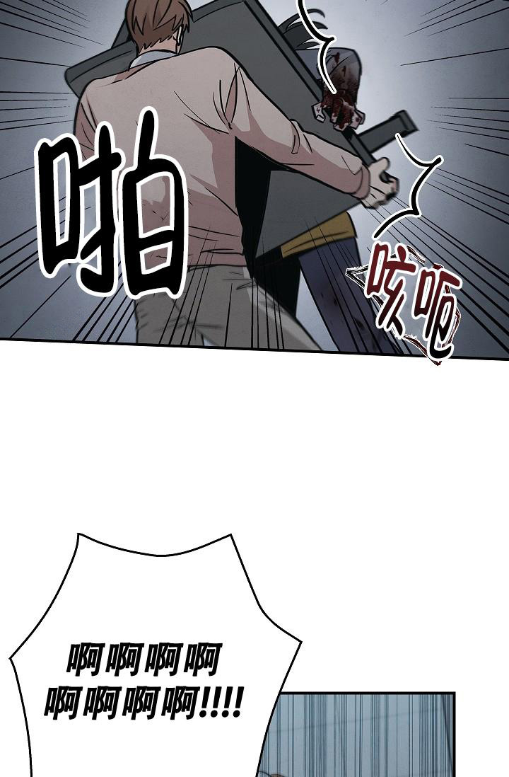 第20话7