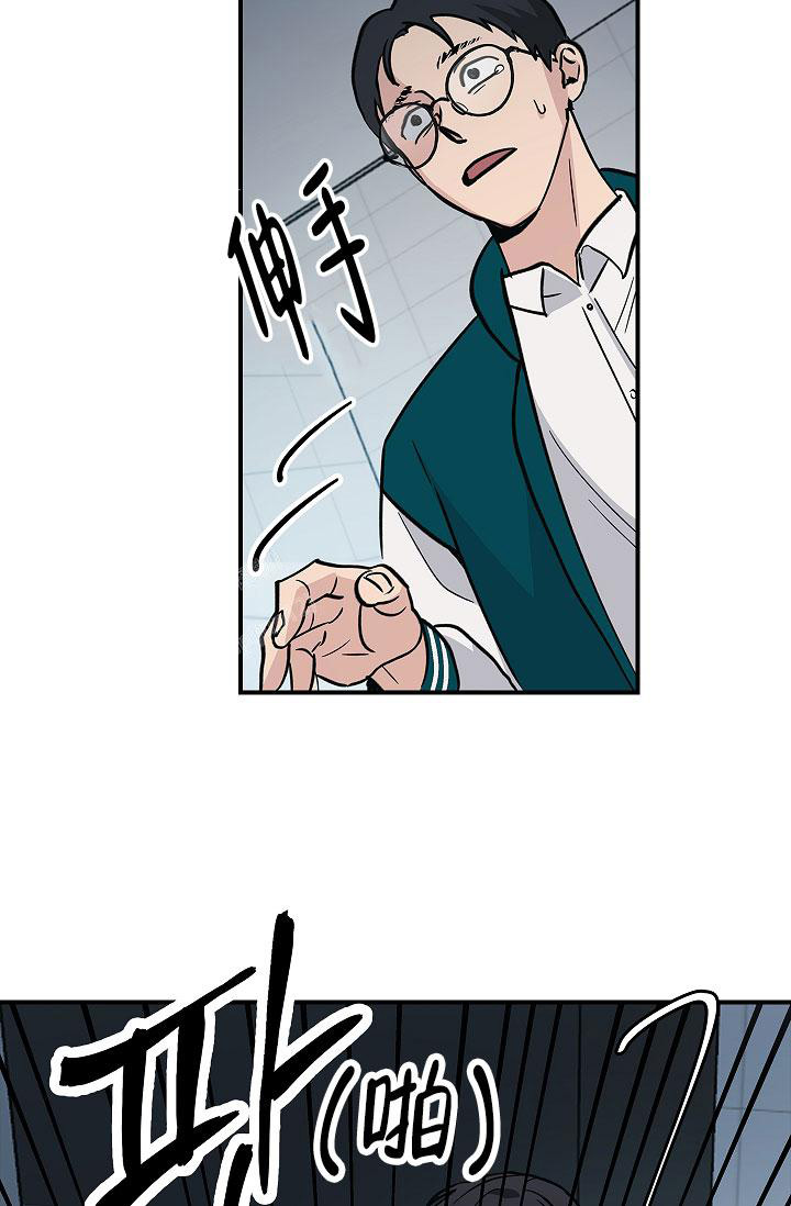 第11话27
