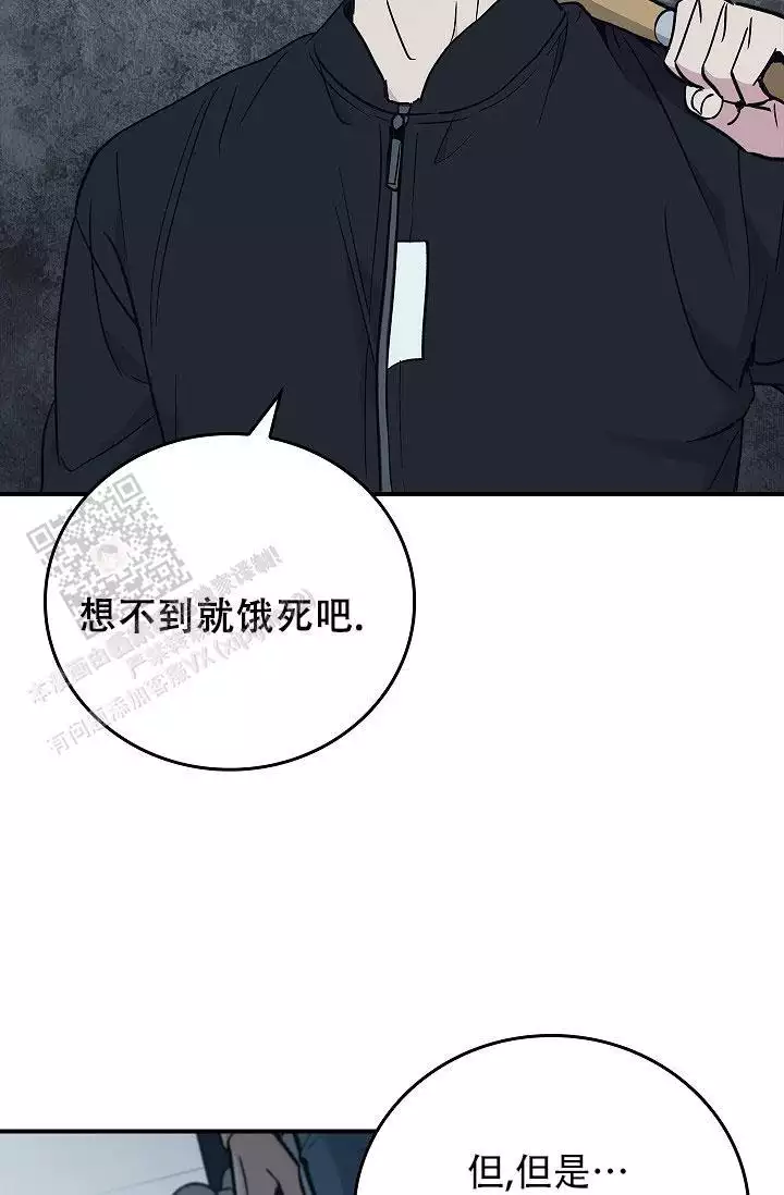第41话43