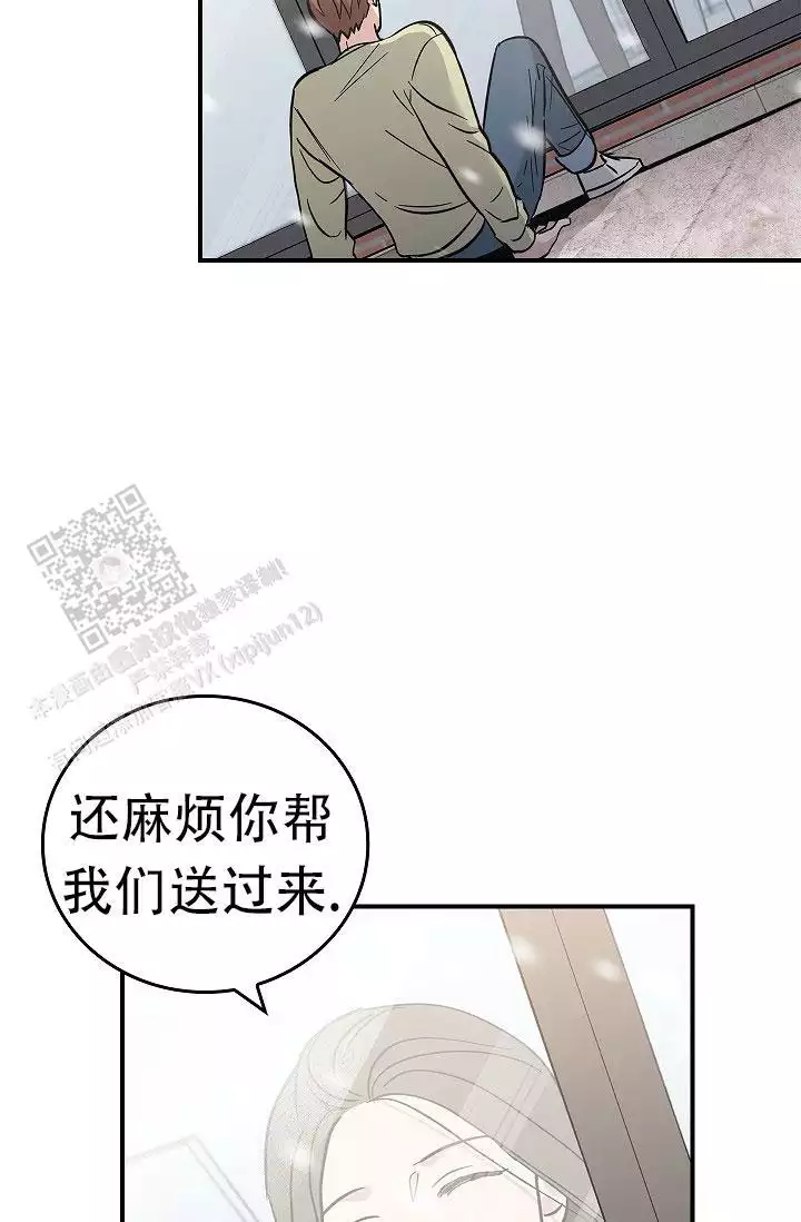 第36话12