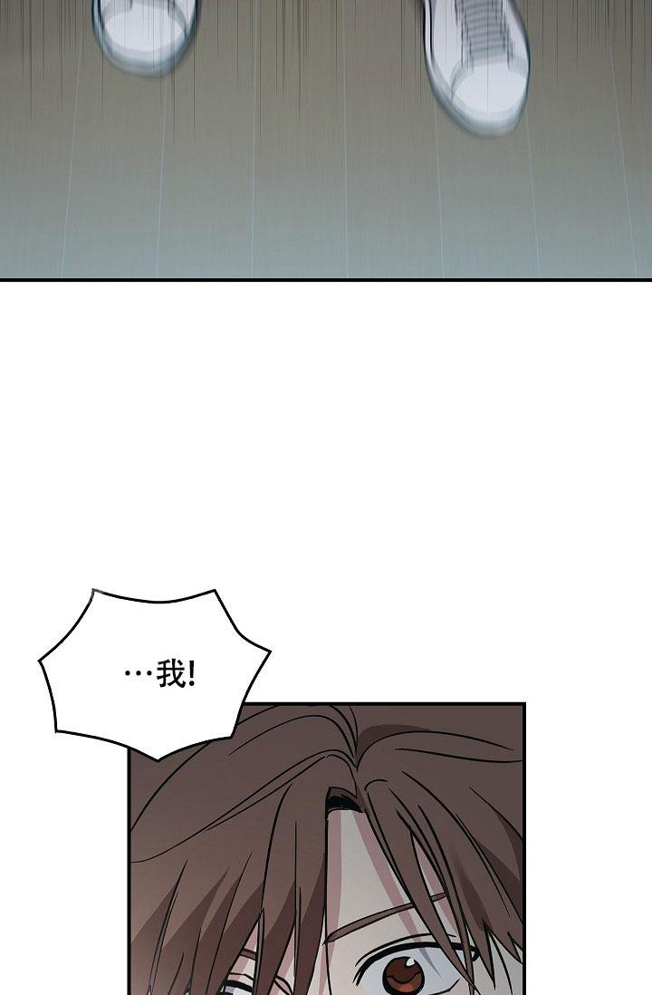 第6话37