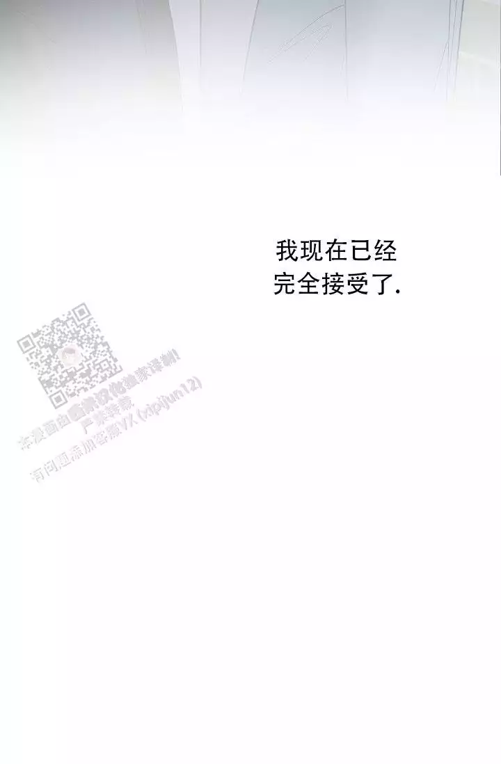 第40话44