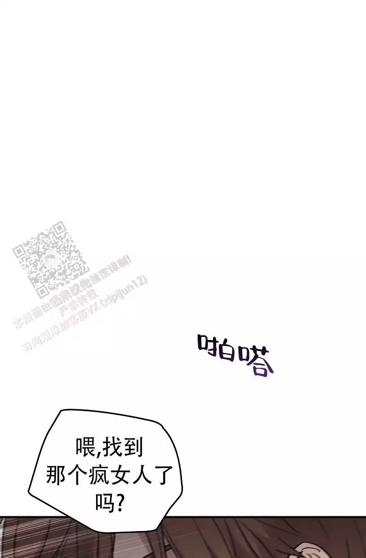 第45话22