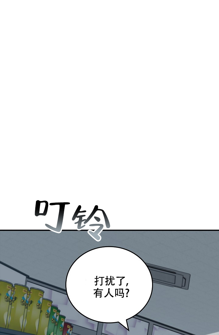 第2话37