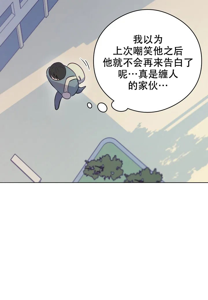 第1话14