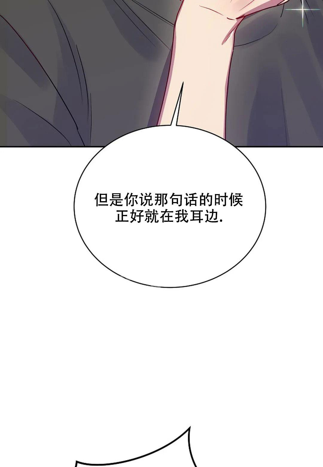 第8话1