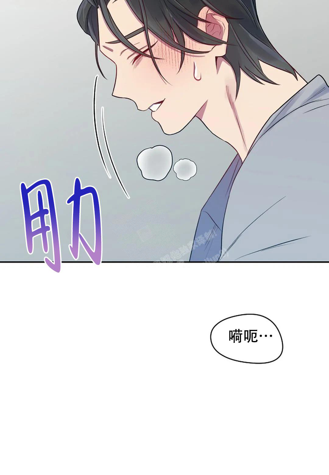 第5话41