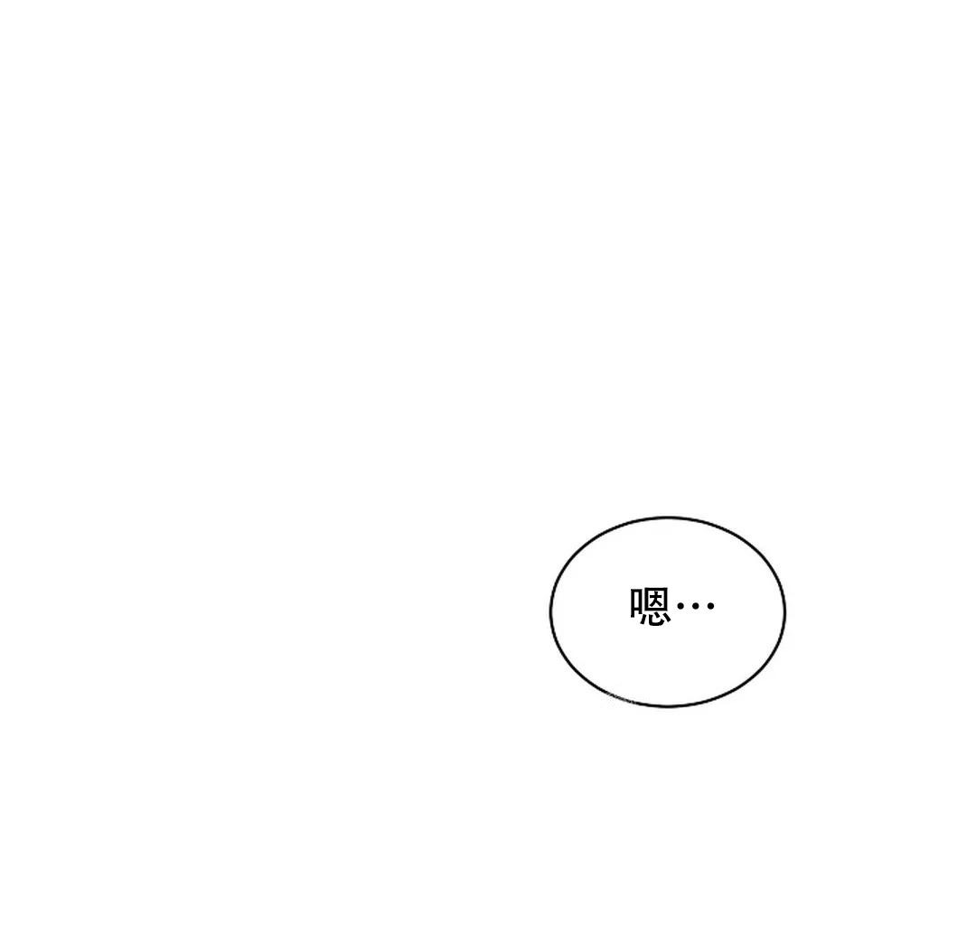 第9话25