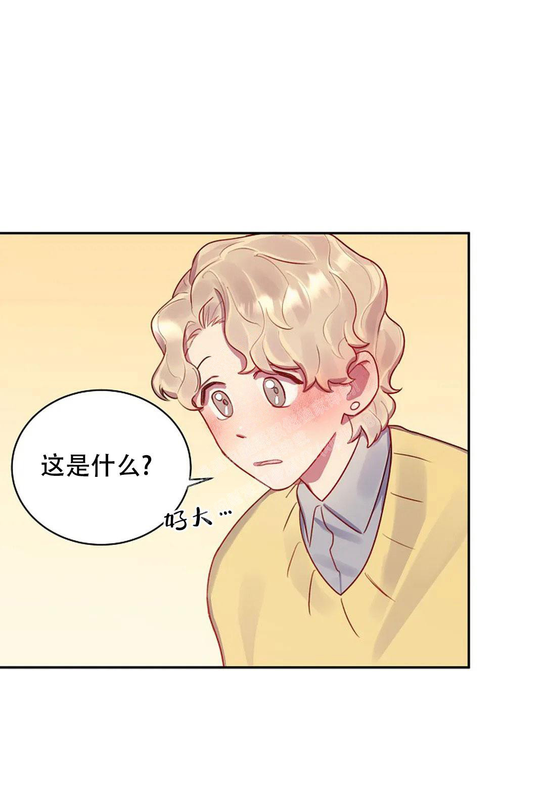 第7话41