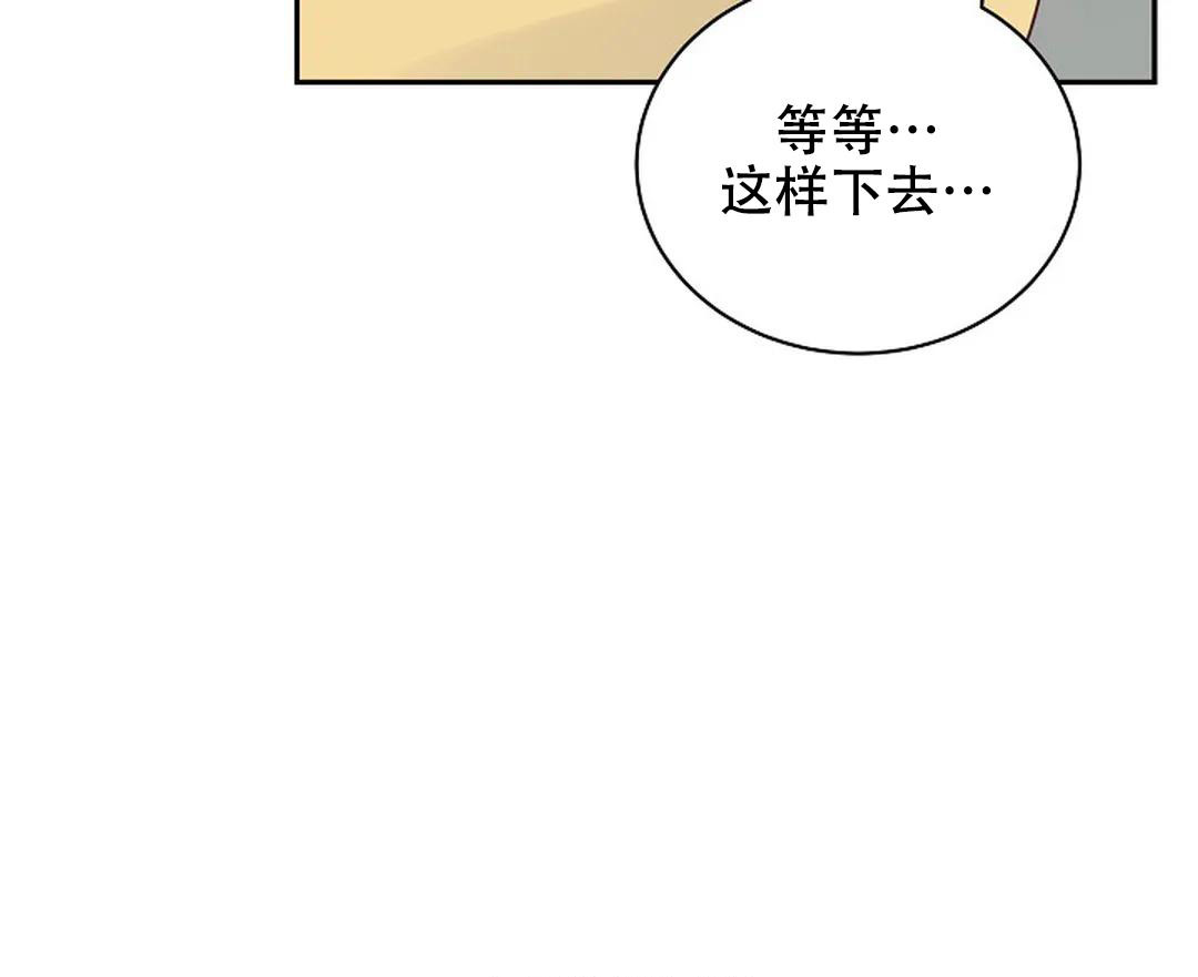 第5话37