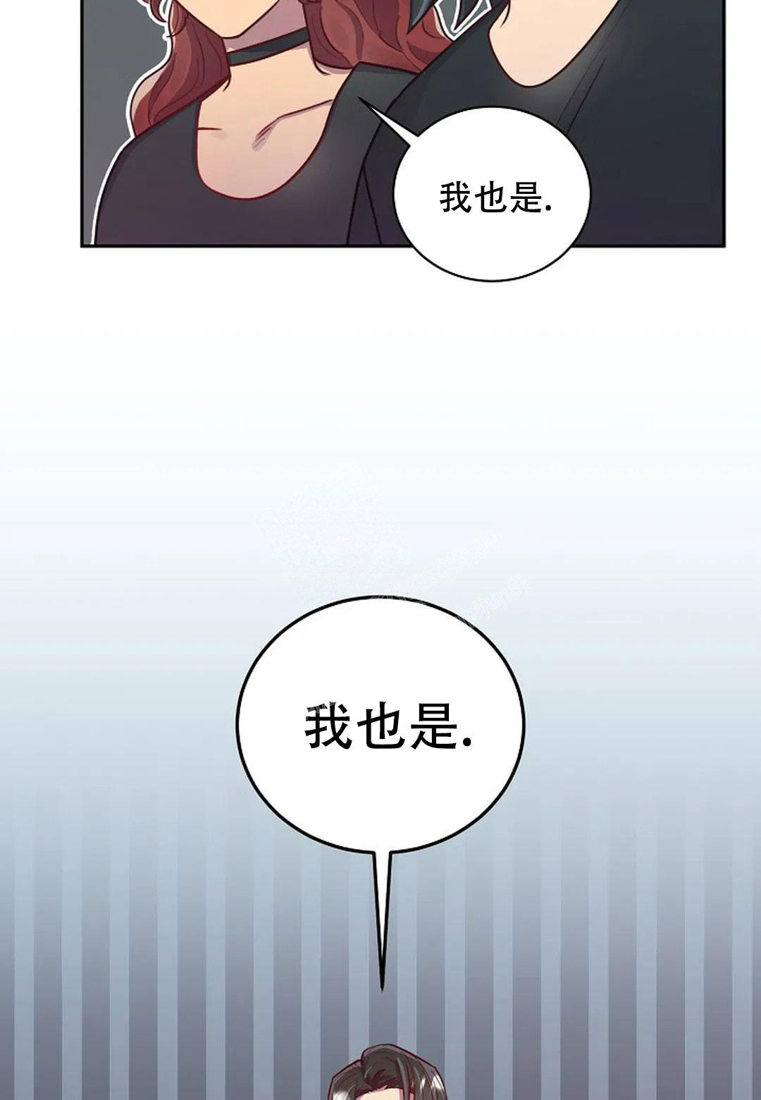第12话23