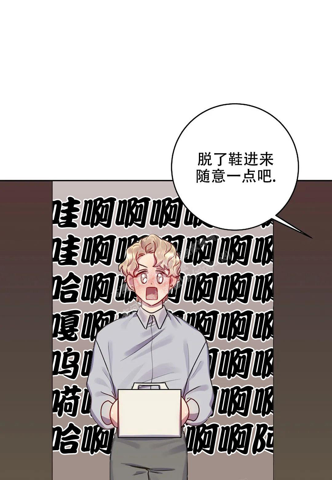 第8话21