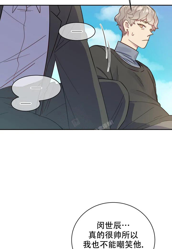 第4话2