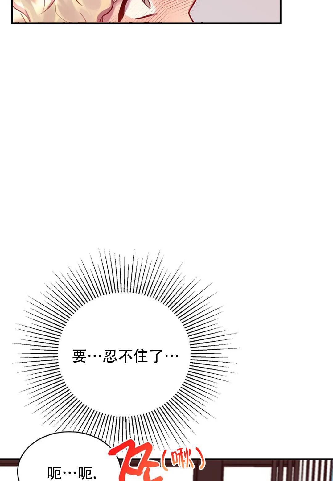 第9话38