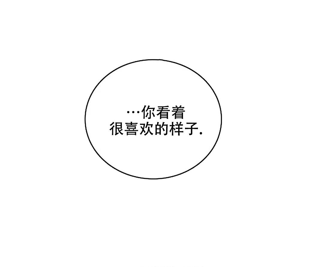 第10话30