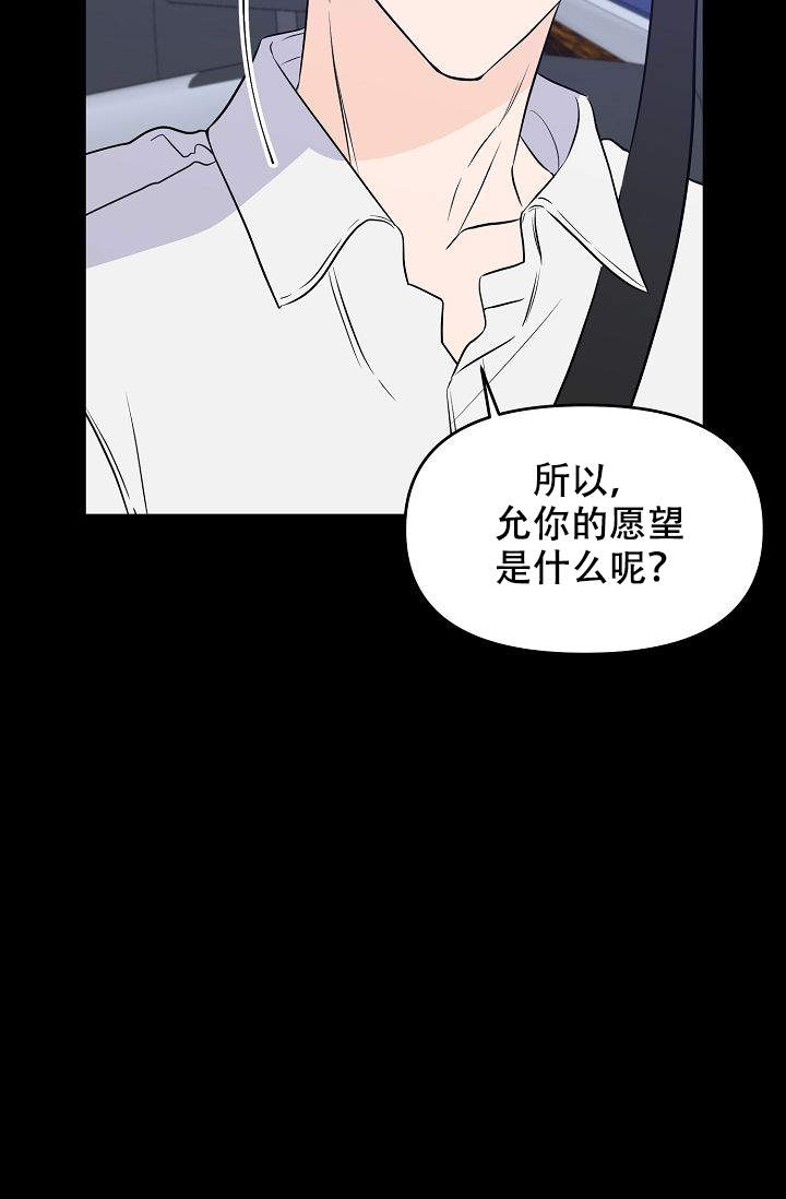 第11话15