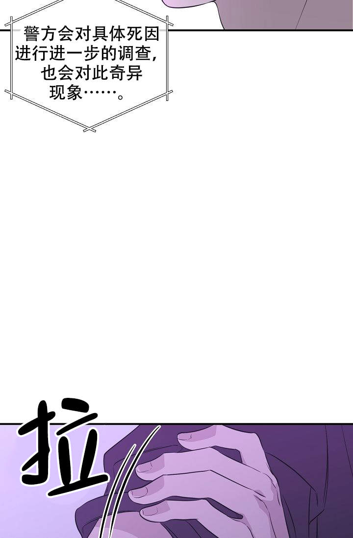 第14话22