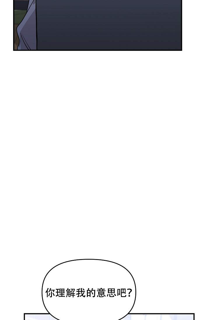 第8话8