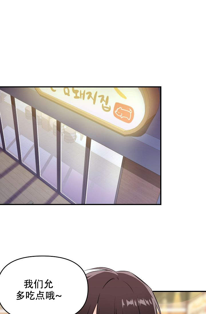 第13话10