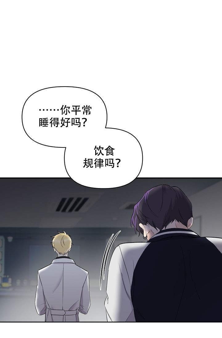 第2话28