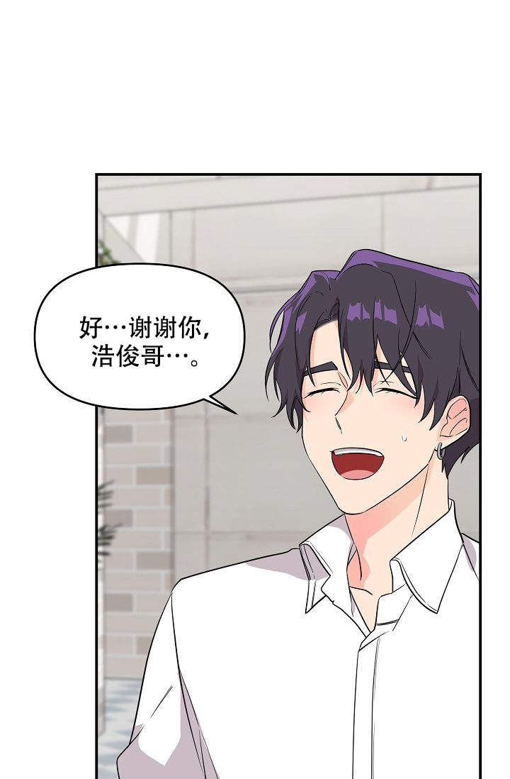 第8话10