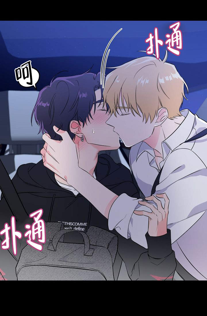 第10话12