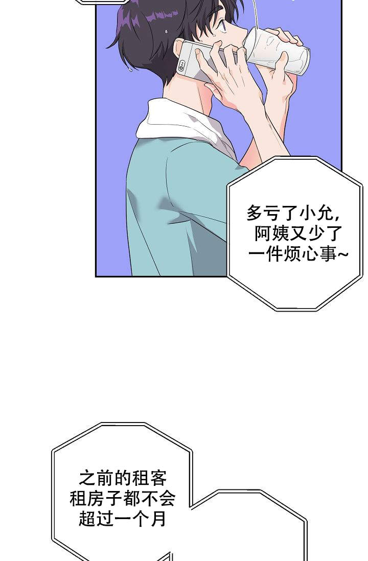 第4话15