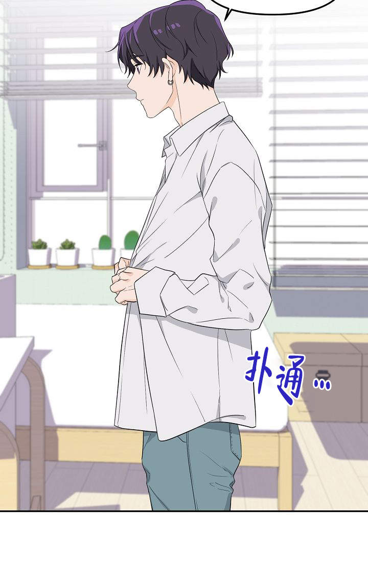 第1话10