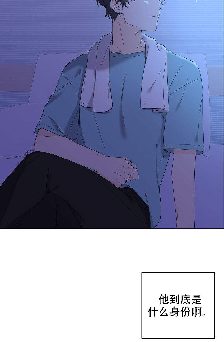 第4话23
